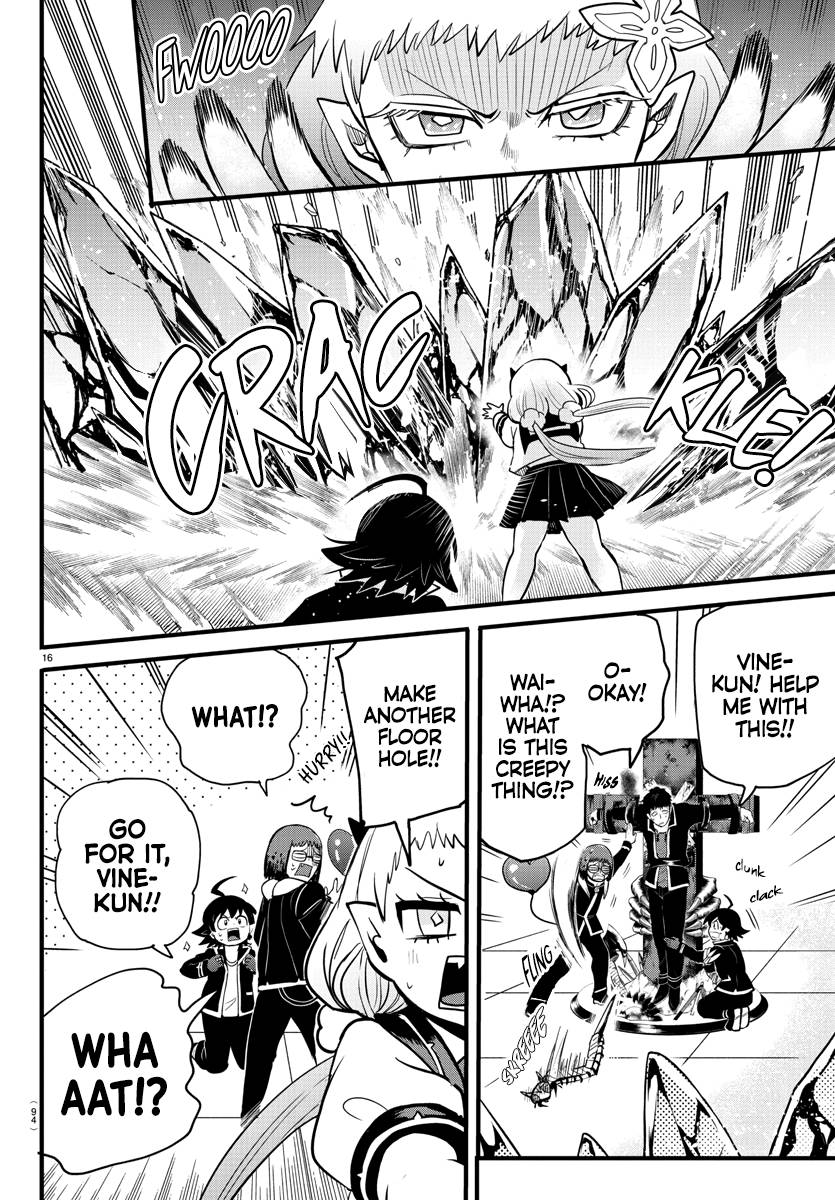 Welcome to Demon School! Iruma-kun, Chapter 253 image 14